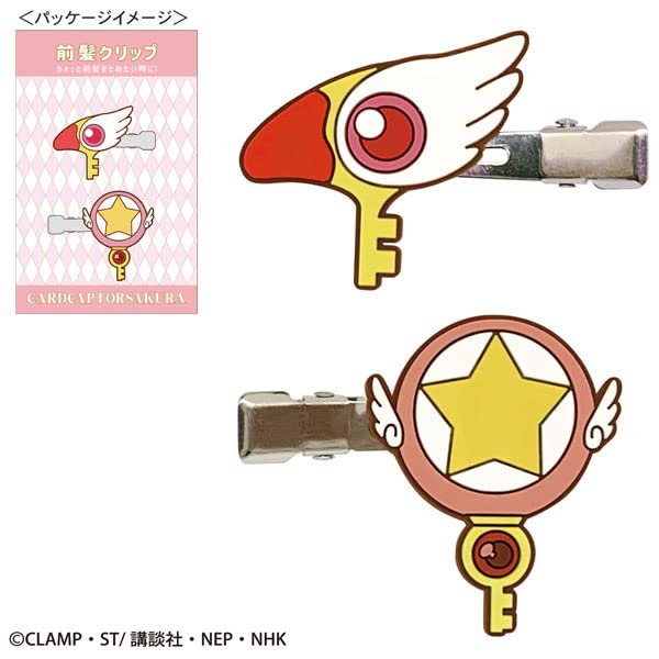 Toshinpack Cardcaptor Sakura Bangs Clip (Герметизирующий персонал и звездный персонал)
Toshinpack Cardcaptor Sakura Bangs Clip (Герметизирующий персонал и звездный персонал)