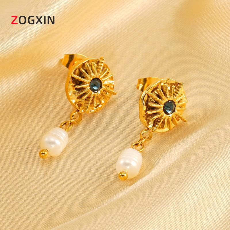 Retro Niche High-End Pearl Hexagram Earrings for Women – European & American Style, Titanium Steel Fashion. 18K
Retro Niche High-End Pearl Hexagram Earrings for Women – European & American Style, Titanium Steel Fashion. 18K