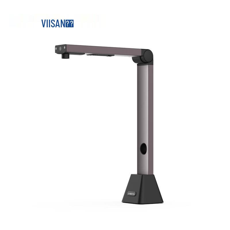 VIISAN V883 10MP A3/A4 Document Camera Scanner CN plug (adapter included)
VIISAN V883 10MP A3/A4 Document Camera Scanner CN plug (adapter included)