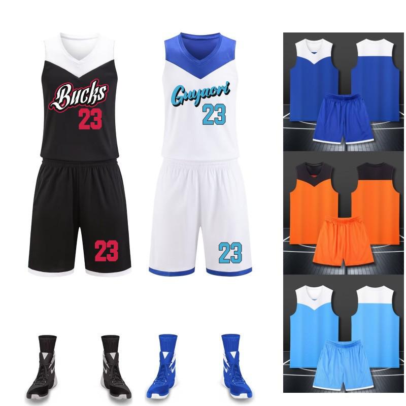 Kids Basketball Jersey Summer Set for Boys & Girls - Quick-Dry Performance Training Uniform S for 135–145 cm білий
Kids Basketball Jersey Summer Set for Boys & Girls - Quick-Dry Performance Training Uniform S for 135–145 cm білий