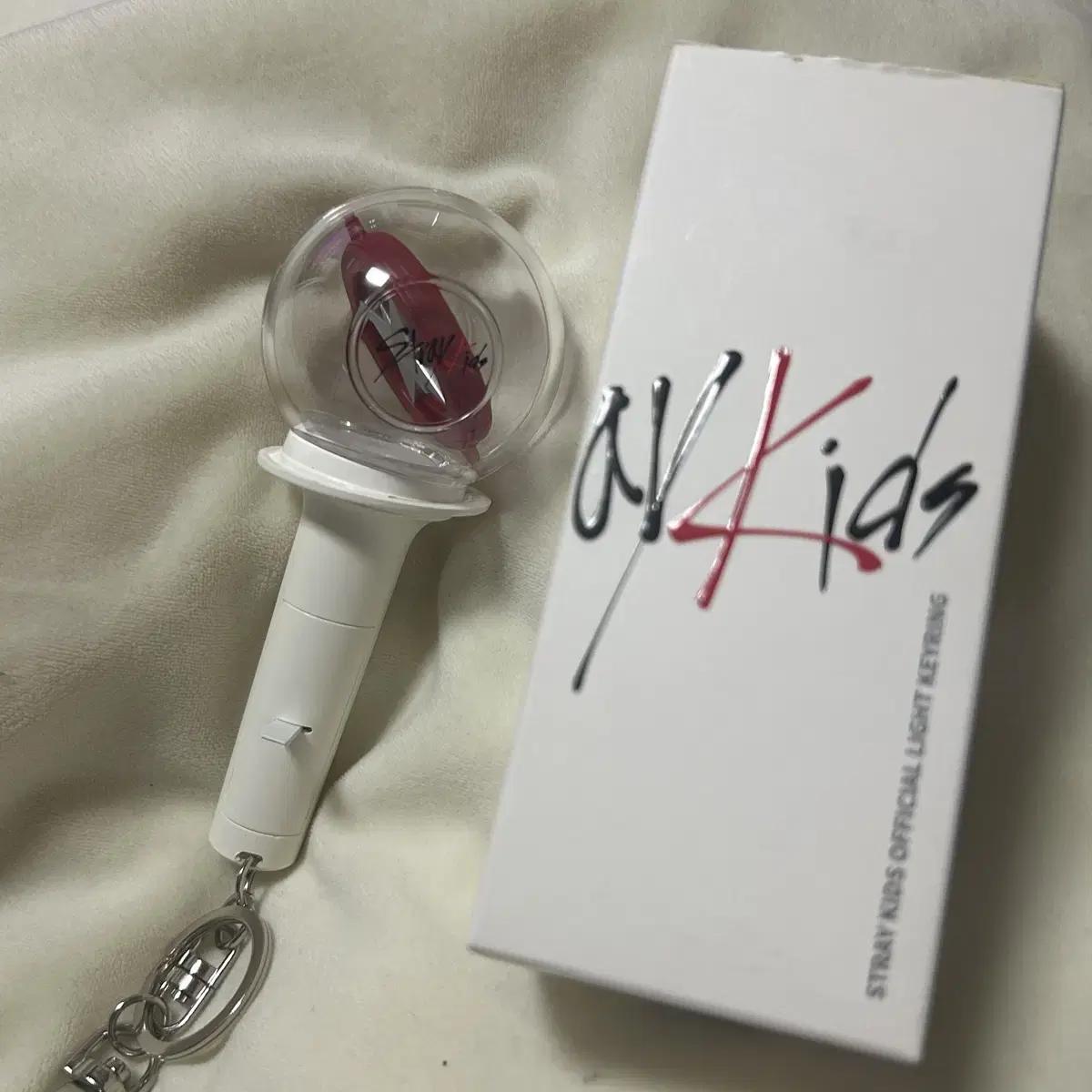 Compass Key Ring Compass Stick Straykids Lightstick Straykids Straykids Compass Stick 1 2 Lightstick
Compass Key Ring Compass Stick Straykids Lightstick Straykids Straykids Compass Stick 1 2 Lightstick