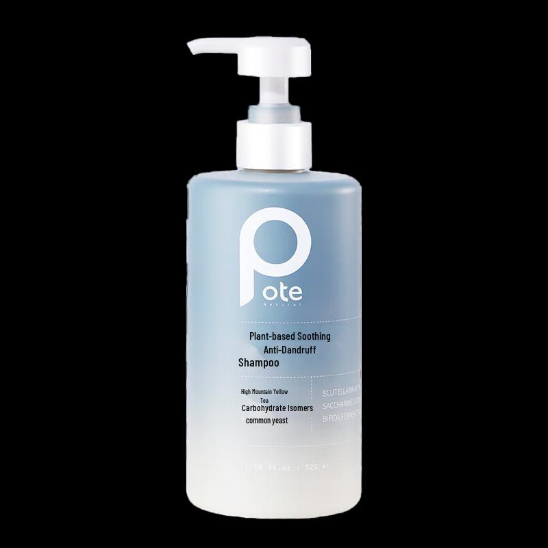 Boti Anti-Dandruff Gentle Scalp Shampoo
Boti Anti-Dandruff Gentle Scalp Shampoo