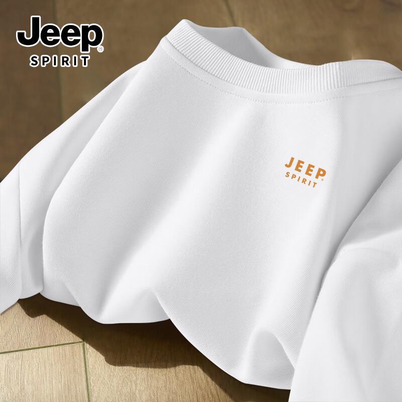 JEEP SPIRIT Мужской свитшот с круглым вырезом в американском ретро-стиле 2XL
JEEP SPIRIT Мужской свитшот с круглым вырезом в американском ретро-стиле 2XL