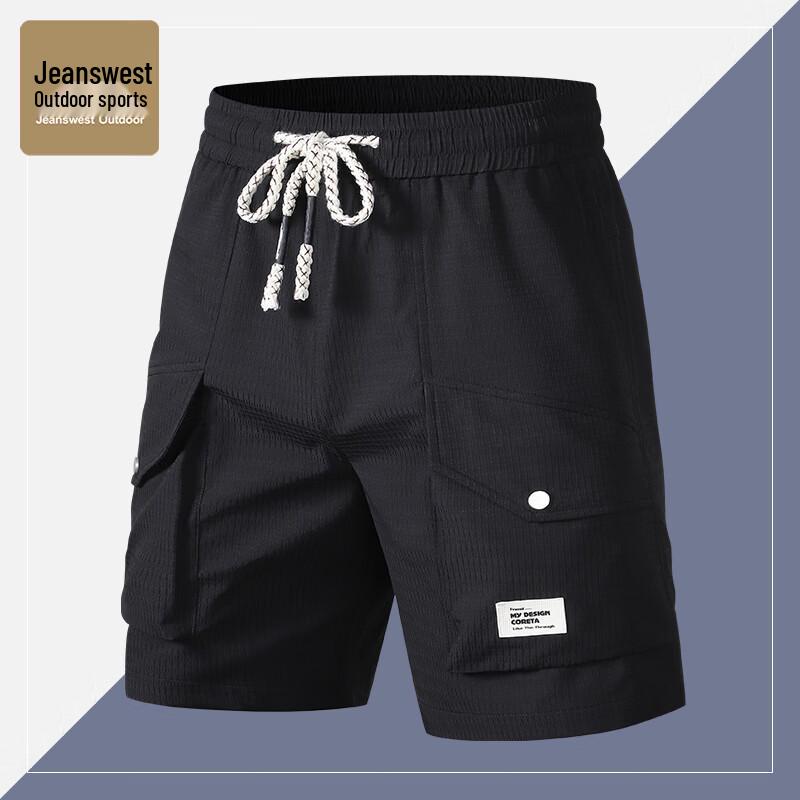Jeanswest Outdoor Men s Breathable Lightweight Cargo Shorts L
Jeanswest Outdoor Men s Breathable Lightweight Cargo Shorts L