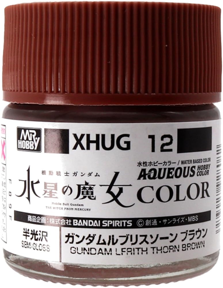 GSI Creos GSI Creos Gundam Color Gundam Lubris Thorn Brown 10 мл Модельная краска XHUG12 на водной основе
GSI Creos GSI Creos Gundam Color Gundam Lubris Thorn Brown 10 мл Модельная краска XHUG12 на водной основе