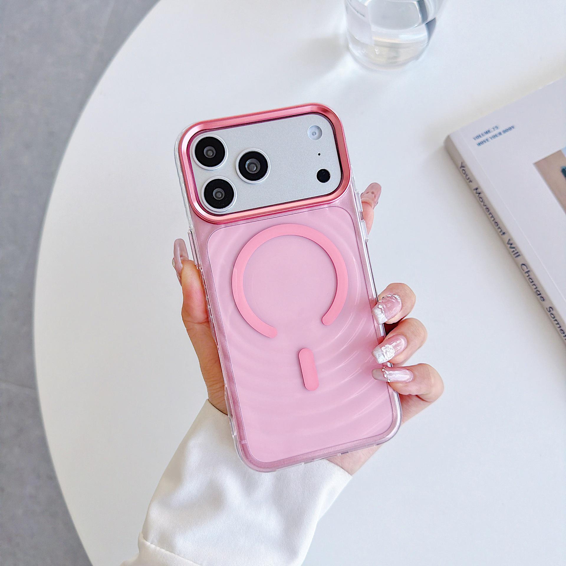 IMD Wave Design Magnetic Case for iPhone 17 Pro Max with Drop Protection iPhone 14 Pro Max прозорого рожевого кольору
IMD Wave Design Magnetic Case for iPhone 17 Pro Max with Drop Protection iPhone 14 Pro Max прозорого рожевого кольору