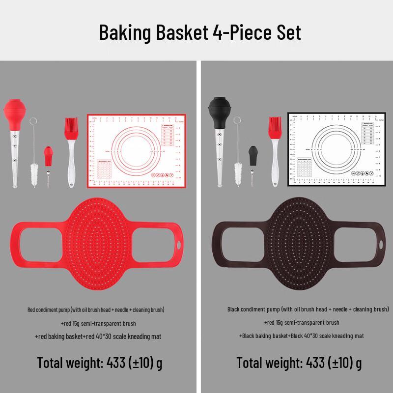 Wu Tuo 4-Piece Baking & Grilling Tool Set
Wu Tuo 4-Piece Baking & Grilling Tool Set