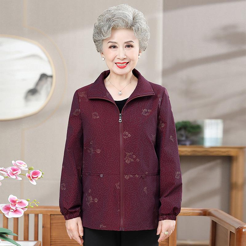 Elderly Women s Spring/Autumn Lightweight Windbreaker Jacket - Grandma s Short Top 3XL (suggested for 120-135 jin) червоний
Elderly Women s Spring/Autumn Lightweight Windbreaker Jacket - Grandma s Short Top 3XL (suggested for 120-135 jin) червоний