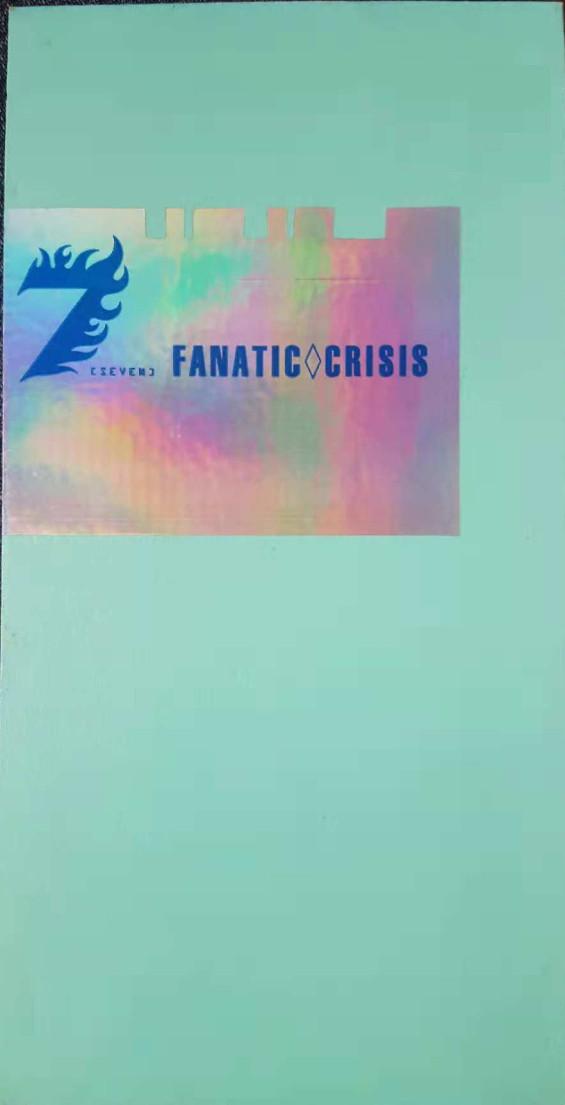 CD FANATICCRISIS SHI YUENU SHINBAYA 7 Seven FLDF1691 For Life Record 1999 Japan Rock Used
CD FANATICCRISIS SHI YUENU SHINBAYA 7 Seven FLDF1691 For Life Record 1999 Japan Rock Used