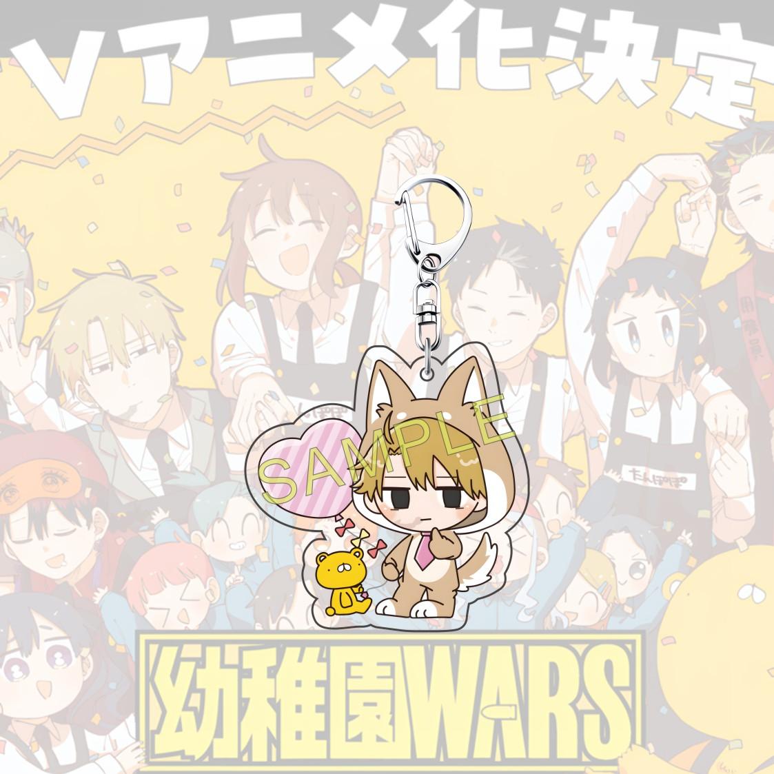 Anime Youchien Wars, Kindergarten Wars 15cm Acrylic Figure Stand Model 6cm Keychain Desktop Key Decoration Fan Gift Keychain 6cm-10cm
Anime Youchien Wars, Kindergarten Wars 15cm Acrylic Figure Stand Model 6cm Keychain Desktop Key Decoration Fan Gift Keychain 6cm-10cm