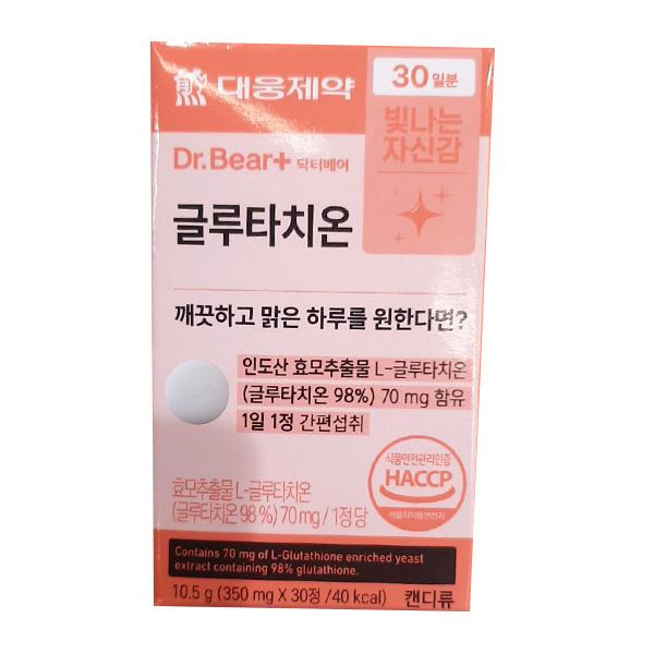 Daewoong Dr. Bear Glutathione 350mg x 30 Tablets One thing
Daewoong Dr. Bear Glutathione 350mg x 30 Tablets One thing