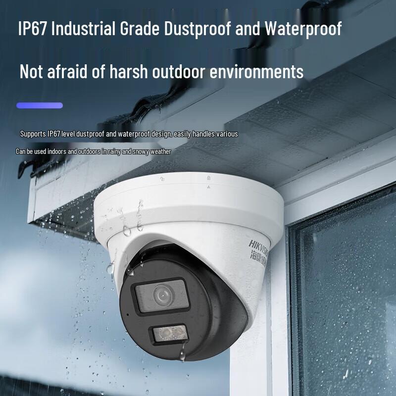 Hikvision 4MP POE Full-Color Night Vision Surveillance Camera CN plug (adapter included)
Hikvision 4MP POE Full-Color Night Vision Surveillance Camera CN plug (adapter included)