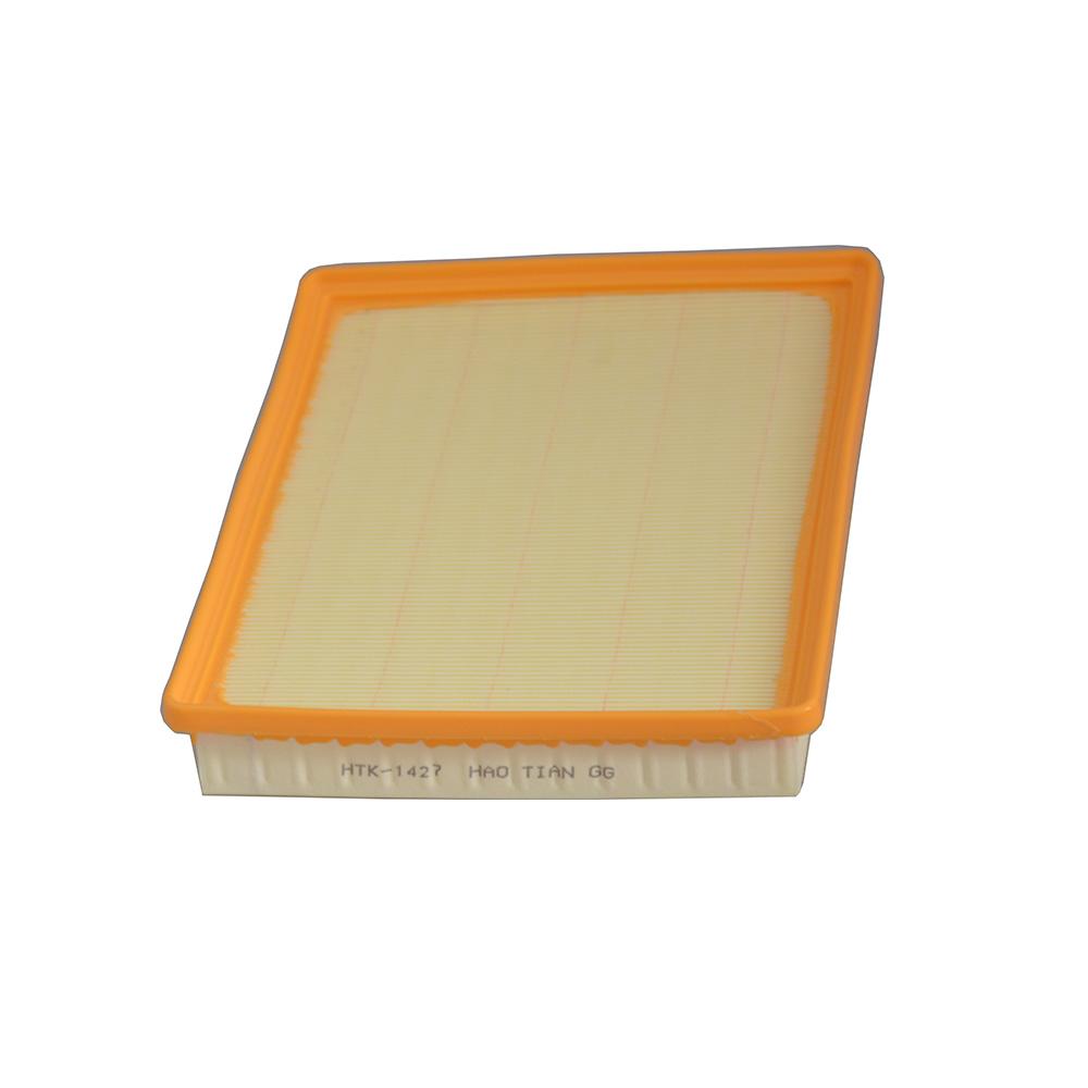 Car Air Filter For Geely Yuanjing X3 1.5L (2017-) JL GAMMA-4G15 Karry X6 1.6L ( --) Maple X3 PRO 1.5L OEM LX5388 Element HTK-1427
Car Air Filter For Geely Yuanjing X3 1.5L (2017-) JL GAMMA-4G15 Karry X6 1.6L ( --) Maple X3 PRO 1.5L OEM LX5388 Element HTK-1427