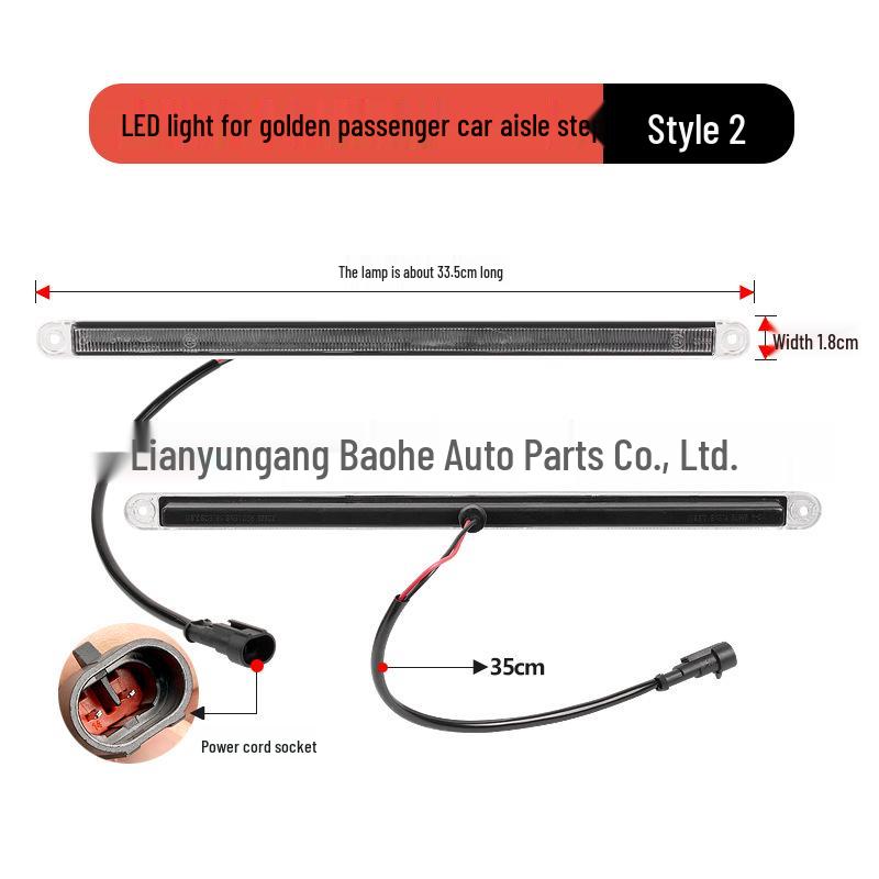Universal 24V LED Aisle Step Light for Yutong, Golden Dragon, and Xiamen King Long Buses. Single Unit
Universal 24V LED Aisle Step Light for Yutong, Golden Dragon, and Xiamen King Long Buses. Single Unit