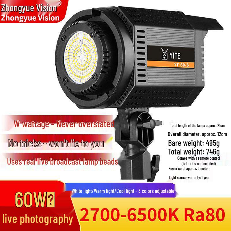 400W LED Fill Light for Studio & Live Broadcast
400W LED Fill Light for Studio & Live Broadcast