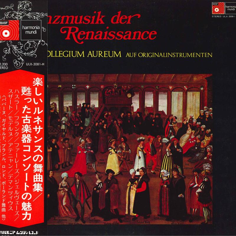 LP Record COLLEGIUM AUREUM Tanzmusik Der Renaissance ULX3081H DEUTSCHE HARMO 1978 Japan Obi Classical Used
LP Record COLLEGIUM AUREUM Tanzmusik Der Renaissance ULX3081H DEUTSCHE HARMO 1978 Japan Obi Classical Used
