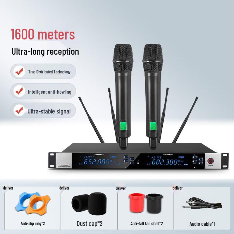 Huachang True Diversity Wireless Microphone System (CN version)
Huachang True Diversity Wireless Microphone System (CN version)