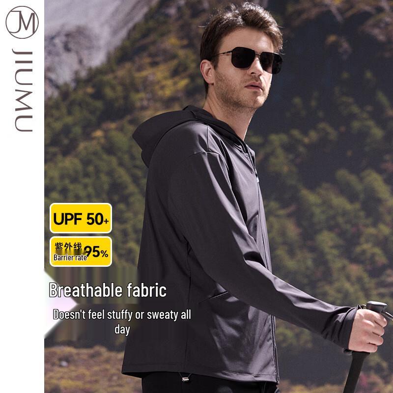 JIUMU Men s Ice Silk Sun Protection Quick Dry Shirt YJ050 L
JIUMU Men s Ice Silk Sun Protection Quick Dry Shirt YJ050 L