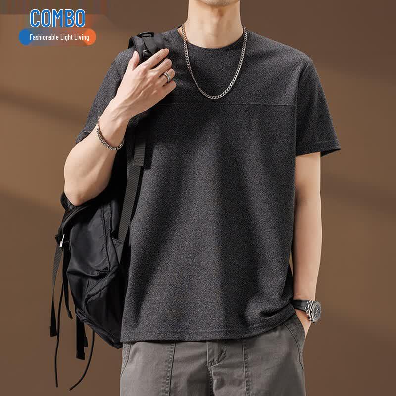 Men s Japanese Style Spliced Heavyweight Short Sleeve T-Shirt 2XL
Men s Japanese Style Spliced Heavyweight Short Sleeve T-Shirt 2XL