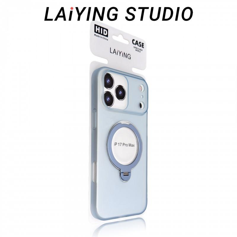 Ice Mist Skin Sensation Suitable IPhone 17 PROMAX Magnetic Rotating Bracket Phone Case Apple 16 Semi Transparent Anti Drop 15 iPhone 13
Ice Mist Skin Sensation Suitable IPhone 17 PROMAX Magnetic Rotating Bracket Phone Case Apple 16 Semi Transparent Anti Drop 15 iPhone 13