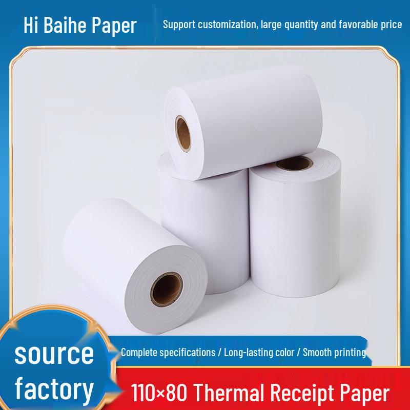 Plantago Thermal Print Paper 110x80mm for Cash Registers, Lingzhi Medical Records, and Multi-Customer Receipts
Plantago Thermal Print Paper 110x80mm for Cash Registers, Lingzhi Medical Records, and Multi-Customer Receipts