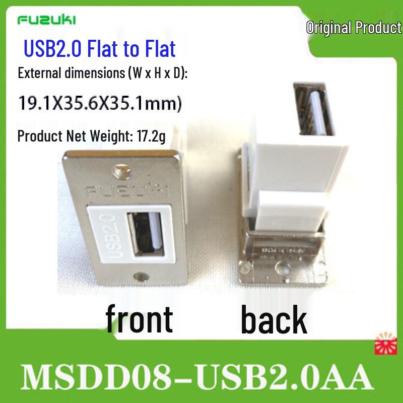MSDD08 USB Interface Metal Shielded Panel Mount Female Network Port Adapter
MSDD08 USB Interface Metal Shielded Panel Mount Female Network Port Adapter