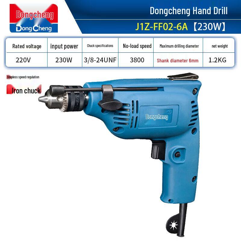 Dongcheng J1Z-FF02-6A Wired Electric Drill CN plug (adapter included)
Dongcheng J1Z-FF02-6A Wired Electric Drill CN plug (adapter included)