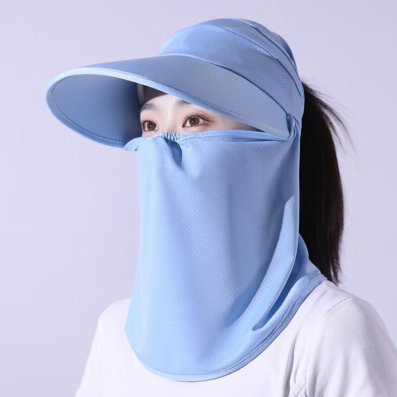 Xiyage Women s Summer Outdoor Sun Visor Hat with Face Shield One Size
Xiyage Women s Summer Outdoor Sun Visor Hat with Face Shield One Size
