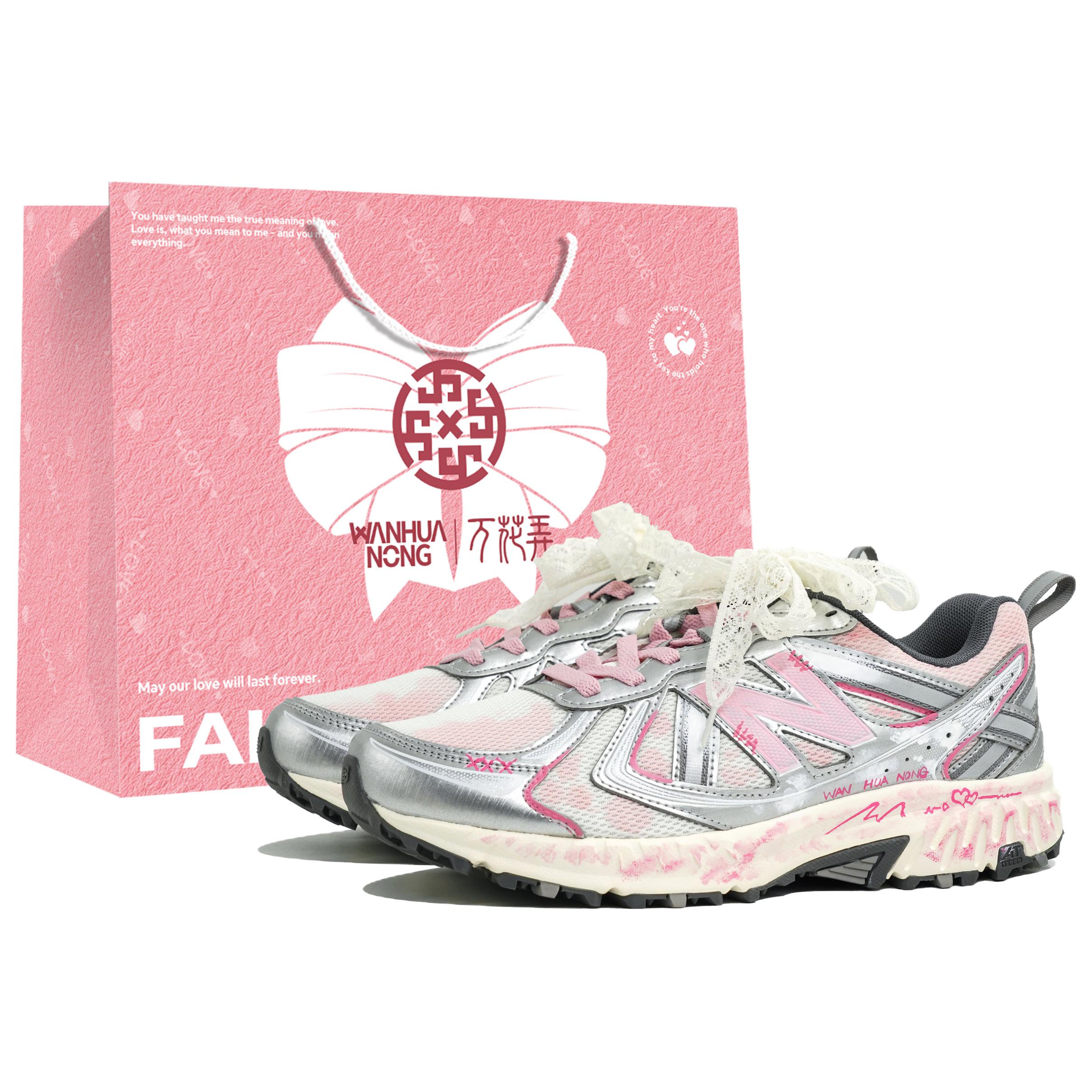 New Balance NB 410 V5 Breathable And Slip Resistant Low top Running Shoes Unisex Silver Pink MT410KM5(Team113-BOX) 37
New Balance NB 410 V5 Breathable And Slip Resistant Low top Running Shoes Unisex Silver Pink MT410KM5(Team113-BOX) 37