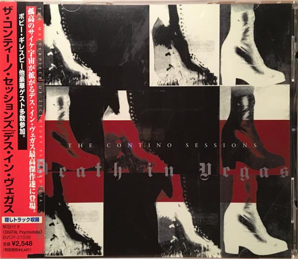 CD DEATH IN VEGAS - The Contino Sessions BVCP21039 Concrete 1999 Japan ObiDance & Electronica Used
CD DEATH IN VEGAS - The Contino Sessions BVCP21039 Concrete 1999 Japan ObiDance & Electronica Used
