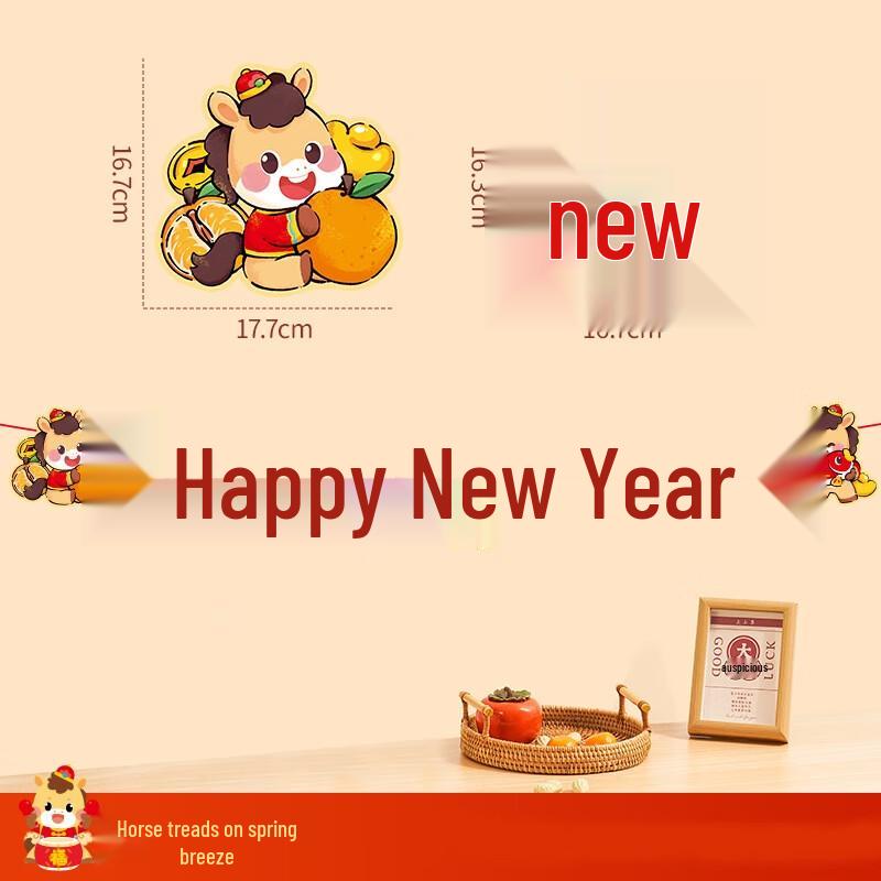 New Year Decoration Pull Banner Set
New Year Decoration Pull Banner Set