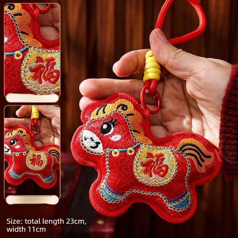 1PC Chinese New Year Horse Pendant Spring Festival New Year Living Room Arrangement Blessing Gourd Pendant New Year Decoration
1PC Chinese New Year Horse Pendant Spring Festival New Year Living Room Arrangement Blessing Gourd Pendant New Year Decoration