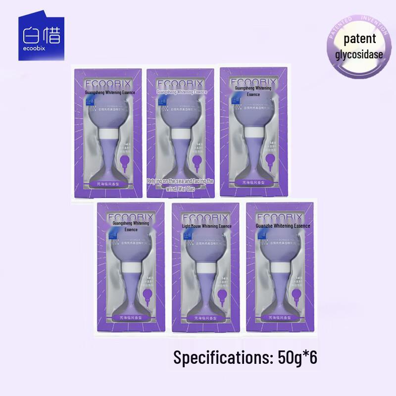 Baixi Luminous Whitening Toothpaste - Purple Bulb 6-Pack
Baixi Luminous Whitening Toothpaste - Purple Bulb 6-Pack