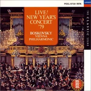 CD VIENNA PHILHARMONIC ORCHESTRA J. S Live New Year Conservation POCL9730 Japan Classical
CD VIENNA PHILHARMONIC ORCHESTRA J. S Live New Year Conservation POCL9730 Japan Classical