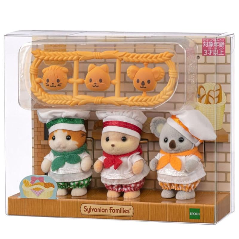 sylvanian families детское трио пекарня
sylvanian families детское трио пекарня