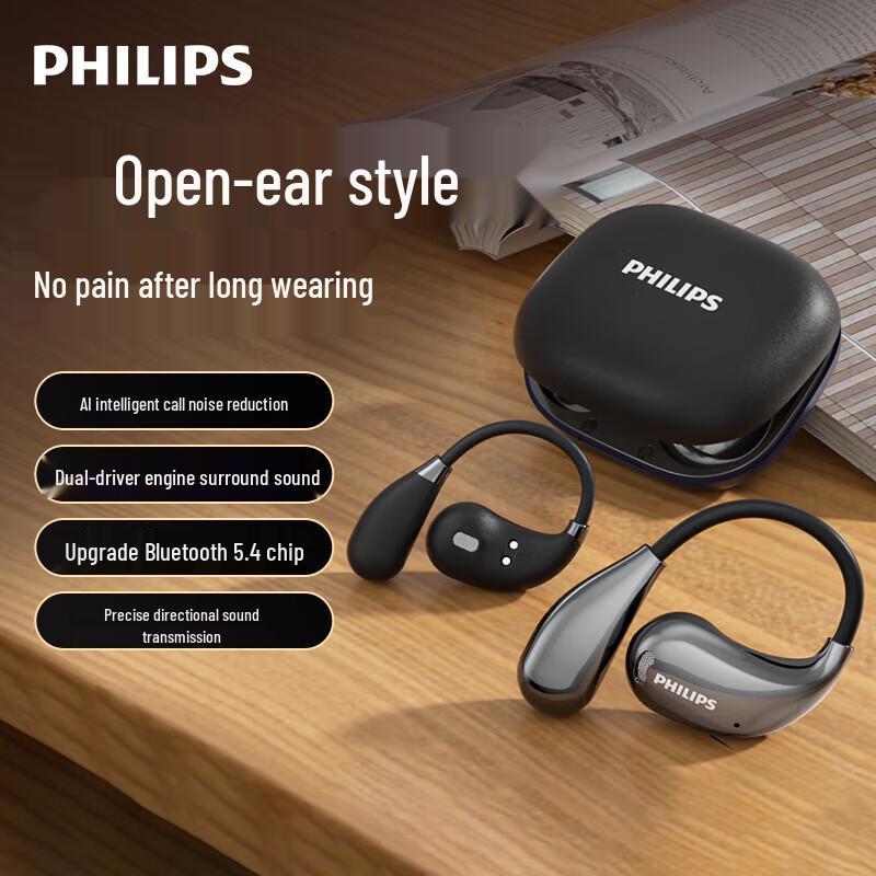 Philips TAT2769 Wireless Open-Ear Sport Headphones
Philips TAT2769 Wireless Open-Ear Sport Headphones