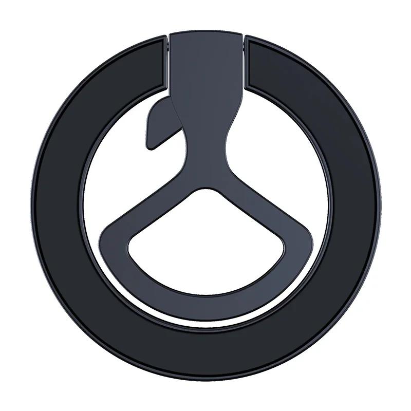 Foldable Phone Holder Bottle Opener For Magsafe Cellphone Bracket For iPhone 17 16 15 14 13 12 Pro Max Magnetic Stand
Foldable Phone Holder Bottle Opener For Magsafe Cellphone Bracket For iPhone 17 16 15 14 13 12 Pro Max Magnetic Stand