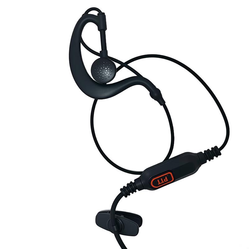 HXT Walkie-Talkie Wired Headset (CN version)
HXT Walkie-Talkie Wired Headset (CN version)