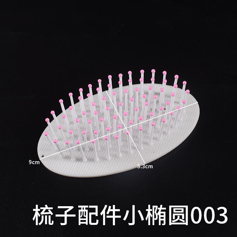 Comb Airbag Silicone Hairbrush Molds Comb Casting Resin Brush Epoxy DIY Mold Flexible Resin Mirror Plastic
Comb Airbag Silicone Hairbrush Molds Comb Casting Resin Brush Epoxy DIY Mold Flexible Resin Mirror Plastic