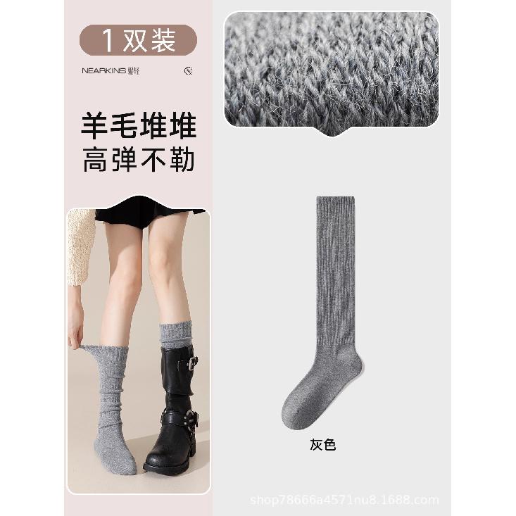 Women s gray wool socks for autumn and winter paired with boots, new mid-calf socks Average Size35-39【Light
Women s gray wool socks for autumn and winter paired with boots, new mid-calf socks Average Size35-39【Light