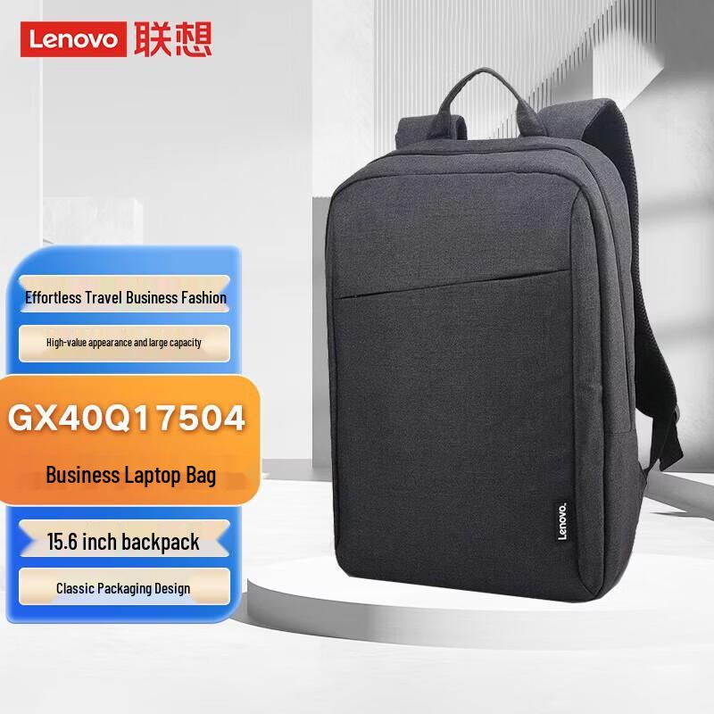 Lenovo B210 15.6-inch Laptop Backpack
Lenovo B210 15.6-inch Laptop Backpack