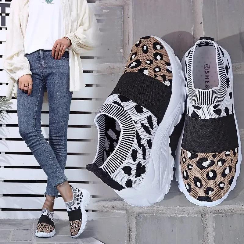 Fashion Women Leopard print Sneaker Walking Fitness Sport Shoes Chunky Platform Height Increasing Breathable Loafers Elastic Trainers 35 бежевый
Fashion Women Leopard print Sneaker Walking Fitness Sport Shoes Chunky Platform Height Increasing Breathable Loafers Elastic Trainers 35 бежевый