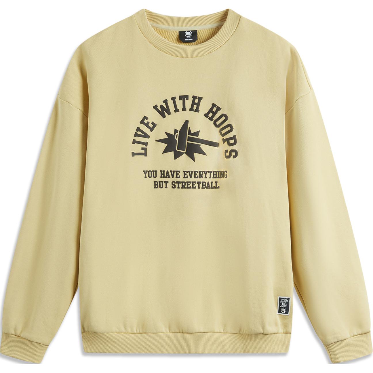 Li Ning Badfive Letter Knit Crew Neck Pullover Long Sleeve Sweatshirt Men Sweatshirt Lotus-Yellow AWDV195-6 S
Li Ning Badfive Letter Knit Crew Neck Pullover Long Sleeve Sweatshirt Men Sweatshirt Lotus-Yellow AWDV195-6 S