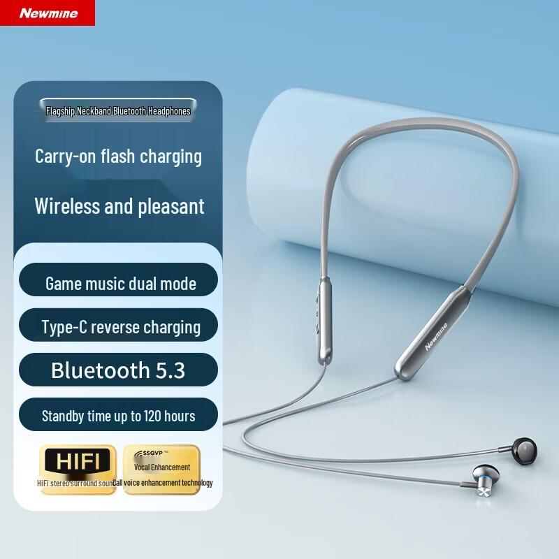 Newman Neckband Bluetooth Earphones
Newman Neckband Bluetooth Earphones