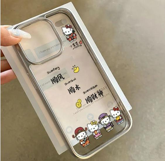 Electroplated Silver Frame KITTY God of Wealth Cat Case for Apple 17Promax/16 Transparent 15/14/13Pro Apple 17 Air
Electroplated Silver Frame KITTY God of Wealth Cat Case for Apple 17Promax/16 Transparent 15/14/13Pro Apple 17 Air