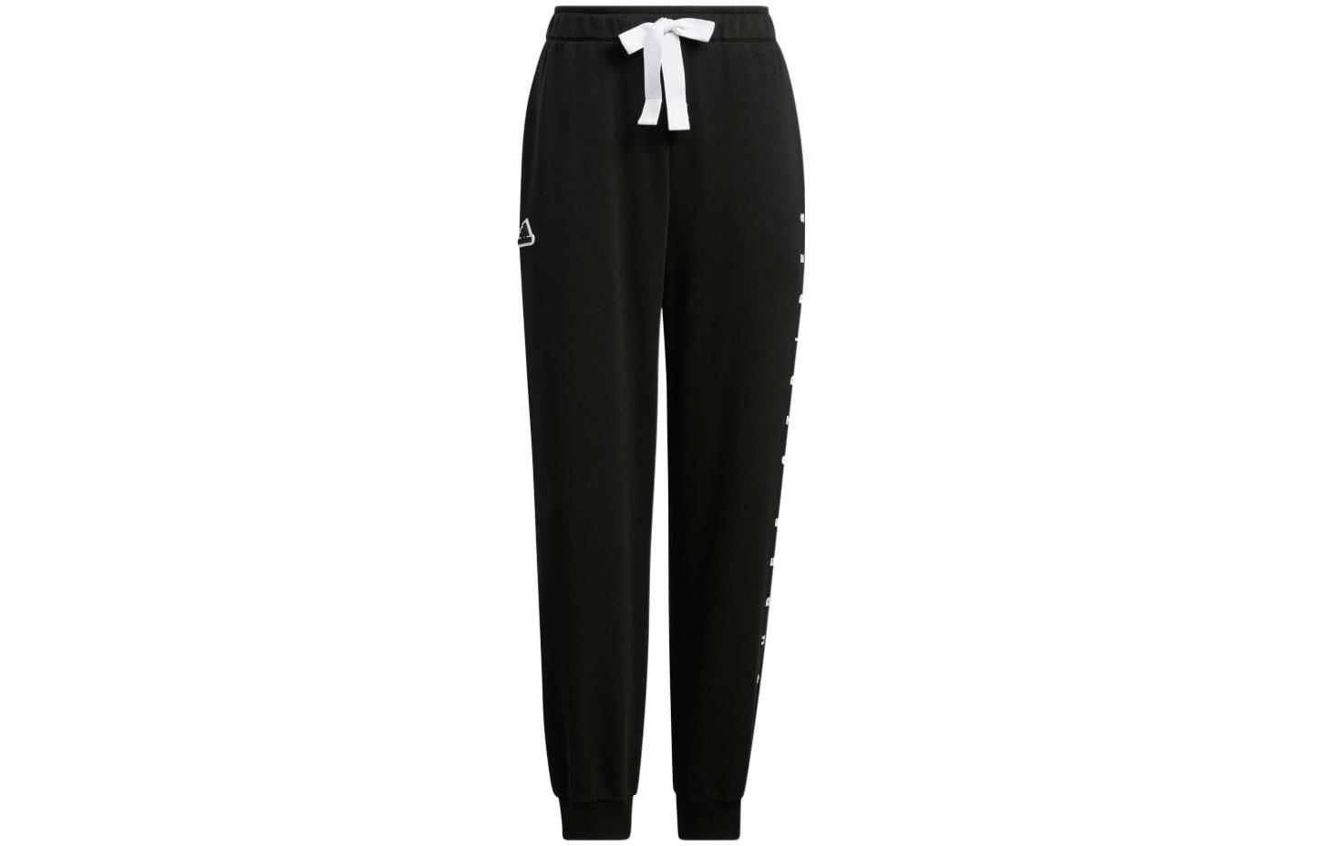 Adidas Knitted Sweatpants Women s Black Moderate Cuffed Pants IA5231 XXL
Adidas Knitted Sweatpants Women s Black Moderate Cuffed Pants IA5231 XXL