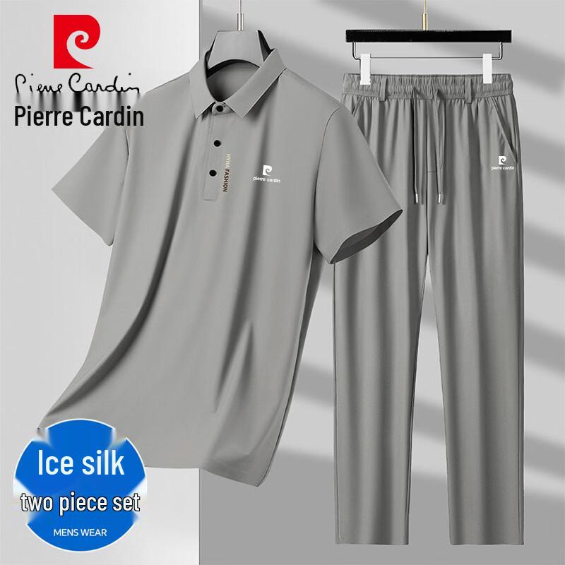 Pierre Cardin Men s Ice Silk Seamless Polo & Sport Pants Set XL
Pierre Cardin Men s Ice Silk Seamless Polo & Sport Pants Set XL