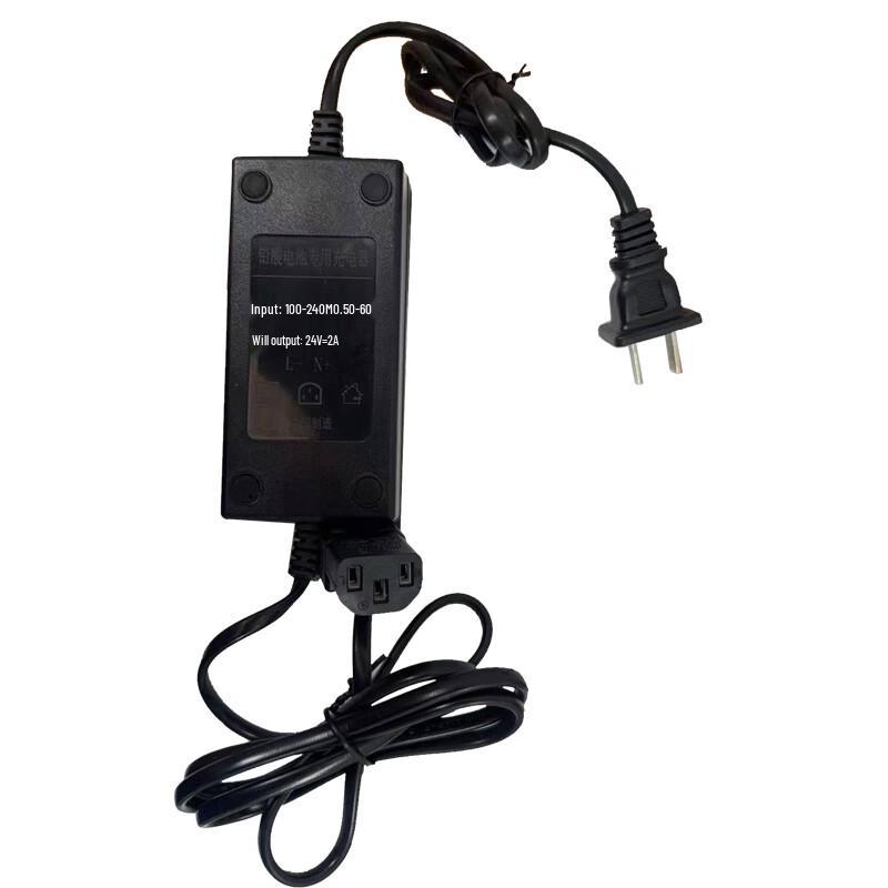 Dicosway Work Light Charger
Dicosway Work Light Charger
