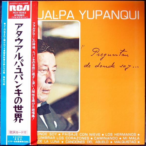 LP Record ATAHUALPA YUPANQUI The world of Atahualpa Yupanqui RCA5053 RCA 1973 Japan Folk Used
LP Record ATAHUALPA YUPANQUI The world of Atahualpa Yupanqui RCA5053 RCA 1973 Japan Folk Used