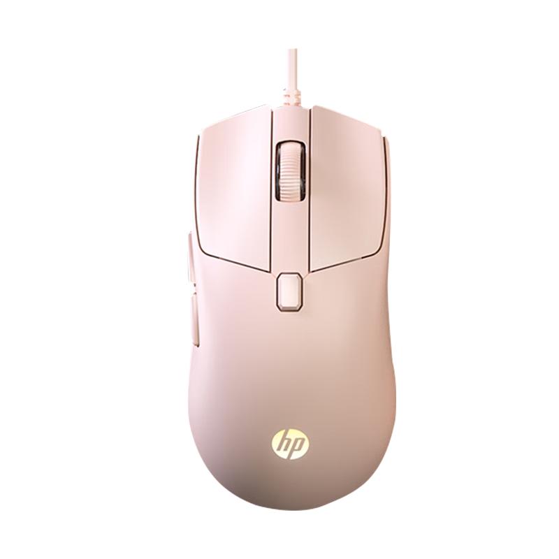 HP G160 Wired Gaming Mouse
HP G160 Wired Gaming Mouse